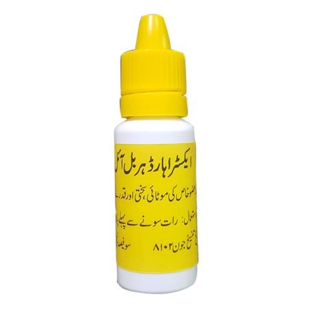 Extra Hard Herbal Oil Price in Pakistan