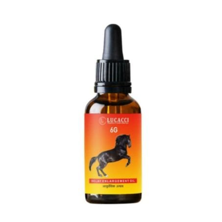 LUCACCI Massage Oil for Men Price in Pakistan
