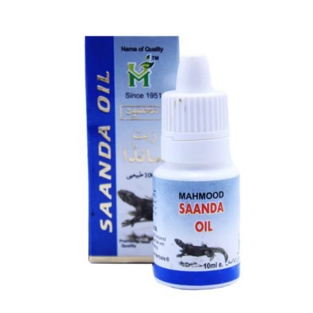 Mahmood Saanda Oil 10ml in Pakistan