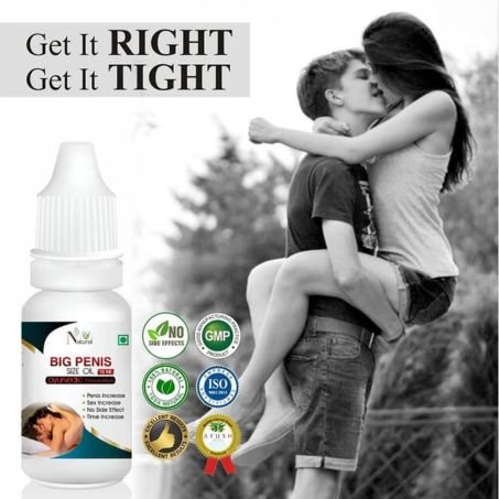 Natural Big Penis Size Oil in Pakistan