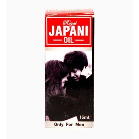 Royal Japani Oil 15ml in Pakistan