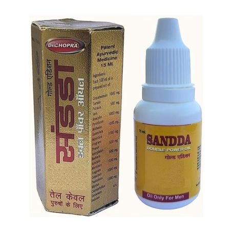 Sandda Double Power Oil Price in Pakistan