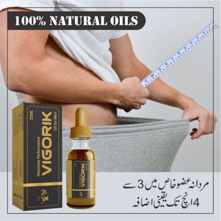 Vigorik Oil Men Power Oil in Pakistan