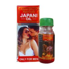 Ayurvedic Japani Oil For Energy 15ml in Pakistan