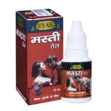 Chaturbhuj Pharma Japani Oil 15ml in Pakistan