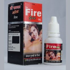 Dee Fire Gold Oil 15ml in Pakistan