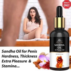 INTIMIFY Sandha Oil 4X Power Oil Price in Pakistan