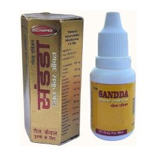 Sandda Double Power Oil Price in Pakistan