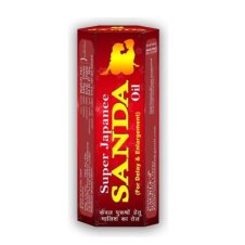 Super Japanee Sanda Oil 15ml in Pakistan
