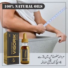 Vigorik Oil Men Power Oil in Pakistan